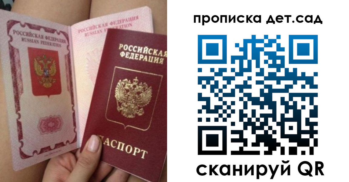 форма 3 в Касли