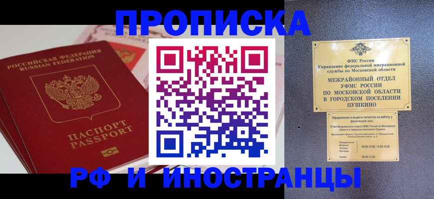 форма 3 в Касли