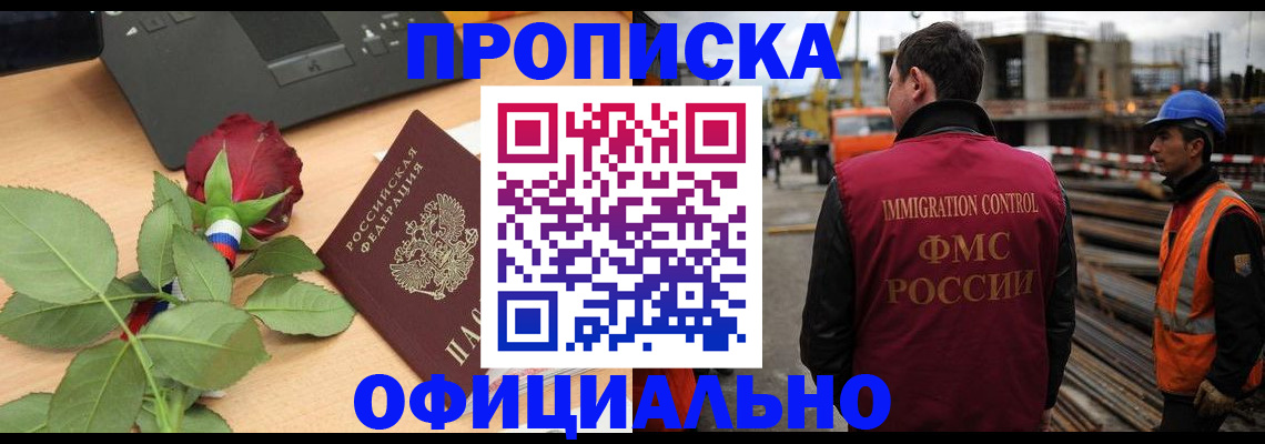 форма 3 в Касли